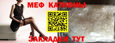 стафф Бугуруслан