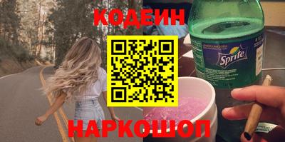 амфетамин Бузулук