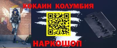 мет Будённовск