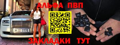 амфетамин Бузулук