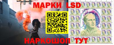 амфетамин Бузулук