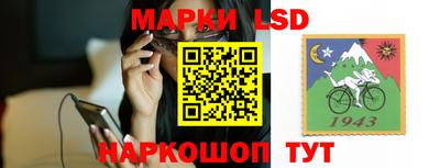 стафф Бугуруслан