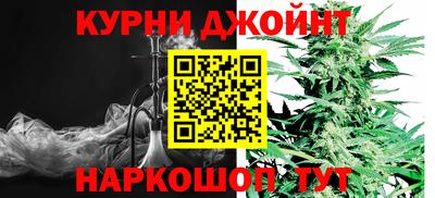 амфетамин Бузулук