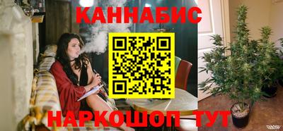 мет Будённовск