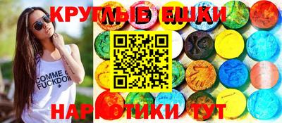 мет Будённовск