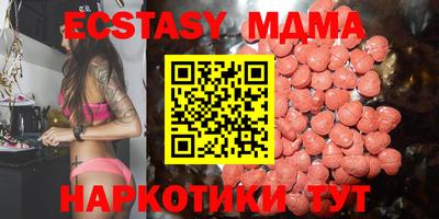 амфетамин Бузулук