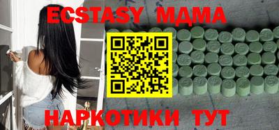 мет Будённовск
