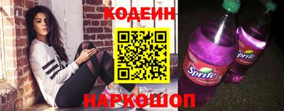 трава Иваново