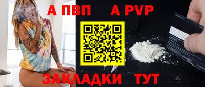 дмт Ижевск