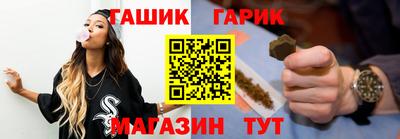 амфетамин Бузулук