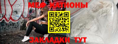 амфетамин Бузулук