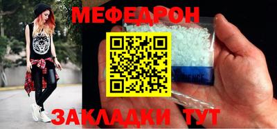 амфетамин Бузулук